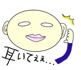 everyday,you can use it sticker #3115910