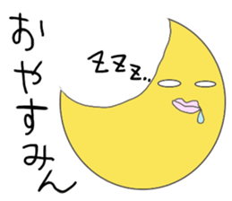 everyday,you can use it sticker #3115928