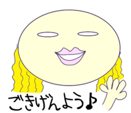 everyday,you can use it sticker #3115929