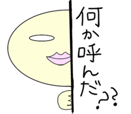 everyday,you can use it sticker #3115930