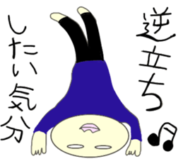 everyday,you can use it sticker #3115934