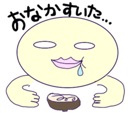 everyday,you can use it sticker #3115937