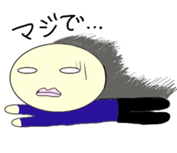 everyday,you can use it sticker #3115938