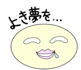 everyday,you can use it sticker #3115940