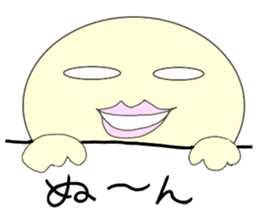 everyday,you can use it sticker #3115943