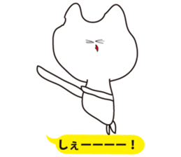 Troublesome cat sticker #3115959