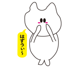 Troublesome cat sticker #3115968