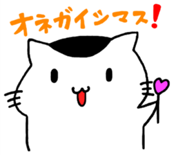 buchinekobiyori sticker #3116027