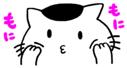 buchinekobiyori sticker #3116031