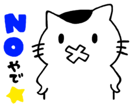 buchinekobiyori sticker #3116034