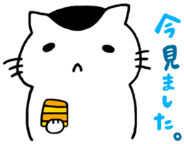 buchinekobiyori sticker #3116035