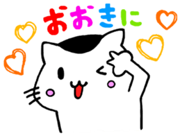 buchinekobiyori sticker #3116037