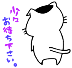 buchinekobiyori sticker #3116038