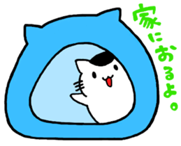 buchinekobiyori sticker #3116040