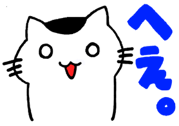 buchinekobiyori sticker #3116041