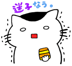 buchinekobiyori sticker #3116044