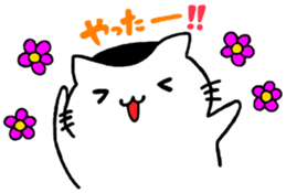 buchinekobiyori sticker #3116047