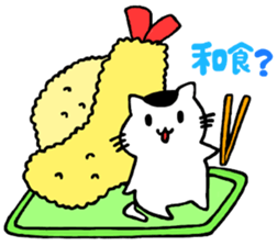 buchinekobiyori sticker #3116048