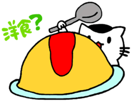 buchinekobiyori sticker #3116049