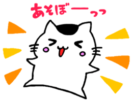 buchinekobiyori sticker #3116053