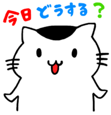 buchinekobiyori sticker #3116059