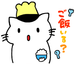 buchinekobiyori sticker #3116061