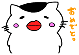 buchinekobiyori sticker #3116062