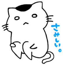 buchinekobiyori sticker #3116064