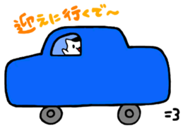 buchinekobiyori sticker #3116065