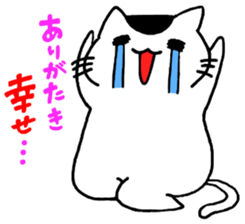 buchinekobiyori sticker #3116066