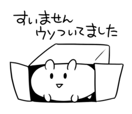 mokyu mokyu rabbit sticker #3116073