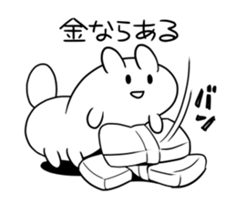 mokyu mokyu rabbit sticker #3116075