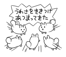 mokyu mokyu rabbit sticker #3116084