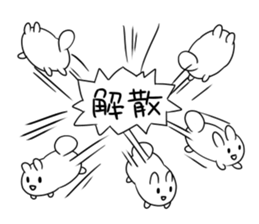 mokyu mokyu rabbit sticker #3116085