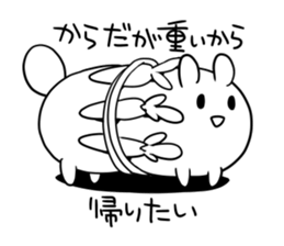 mokyu mokyu rabbit sticker #3116092