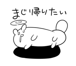 mokyu mokyu rabbit sticker #3116093
