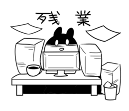 mokyu mokyu rabbit sticker #3116094