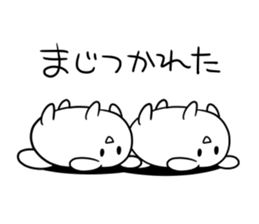 mokyu mokyu rabbit sticker #3116098