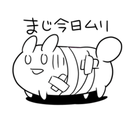 mokyu mokyu rabbit sticker #3116099