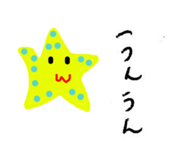 colorful star sticker #3116191