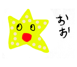 colorful star sticker #3116193