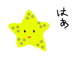 colorful star sticker #3116194