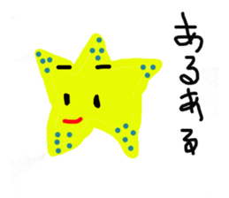 colorful star sticker #3116204