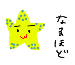 colorful star sticker #3116206