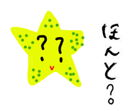 colorful star sticker #3116207