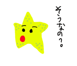 colorful star sticker #3116209