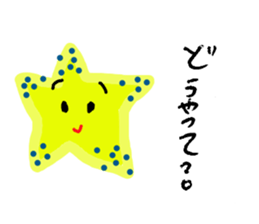 colorful star sticker #3116210