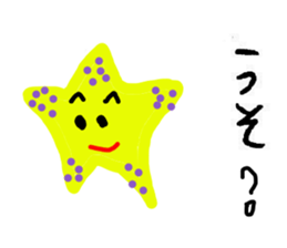 colorful star sticker #3116211