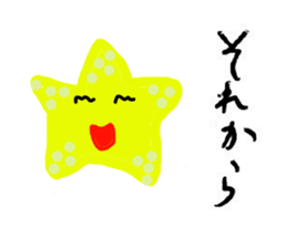 colorful star sticker #3116212