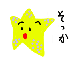 colorful star sticker #3116213